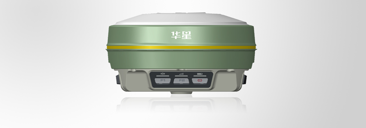 中海達(dá)-華星A10 RTK測(cè)量系統(tǒng) 中海達(dá)-華星A10 RTK測(cè)量系統(tǒng)