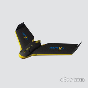 華測(cè)固定翼EBEE無(wú)人機(jī)航拍系統(tǒng) 華測(cè)固定翼EBEE無(wú)人機(jī)航拍系統(tǒng)