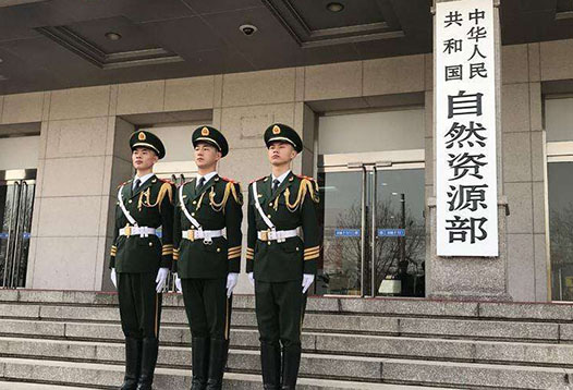 7月1日起，2000國(guó)家大地坐標(biāo)系全面啟用！