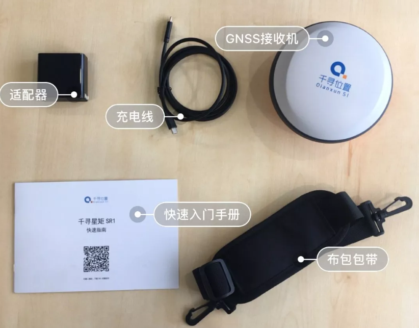 專業(yè)測(cè)量設(shè)備千尋星矩SR1RTK：在各種測(cè)量場(chǎng)景中表現(xiàn)如何？