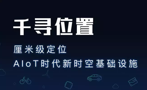 為什么使用千尋cors服務(wù)？它有什么優(yōu)勢？