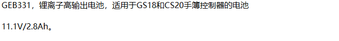 GEB331ZW.png GEB331ZW.png