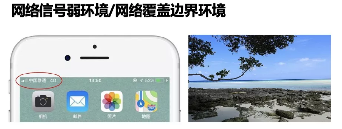 千尋星地一體，這次固定“超速了！”