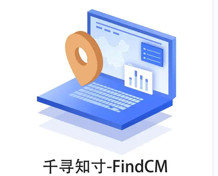 CORS賬號：什么是千尋知寸CORS賬號？有什么用途？答案來了